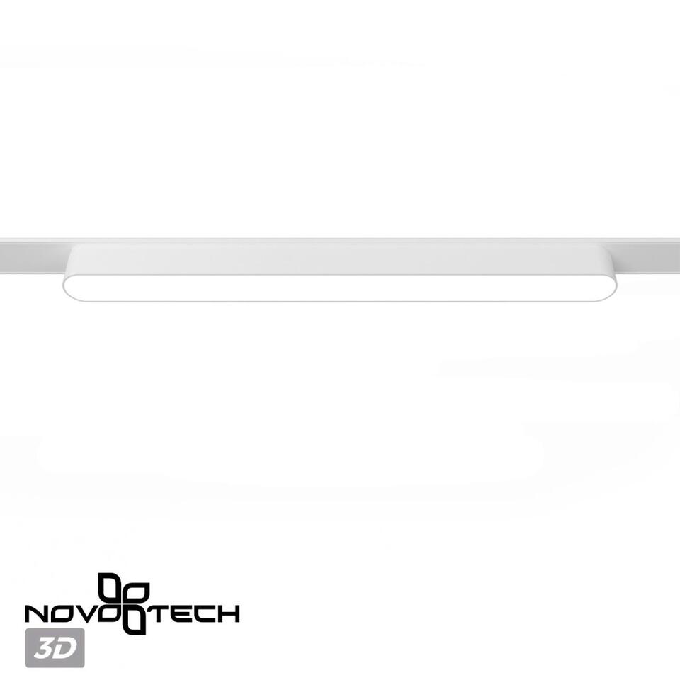Фото №4  NOVOTECH 359241 SHINO NT23 178 белый Трековый светильник для низковольтного шинопровода IP20 LED 18W 48V 1080Лм 3000К SMAL
