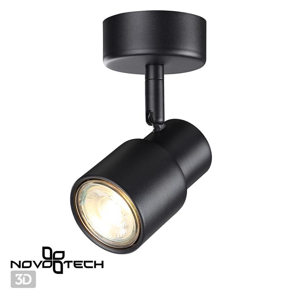 Фото №3  NOVOTECH 370922 OVER NT22 426 черный Светильник накладной IP20 GU10 50W 220V MOLO