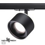 Превью фото №1  NOVOTECH 358974 PORT NT22 222 черный Светильник трековый однофазный трехжильный с переключ. цв. температуры IP20 LED 3000К\4000К\6000К 12W вниз + 3W вверх 110-