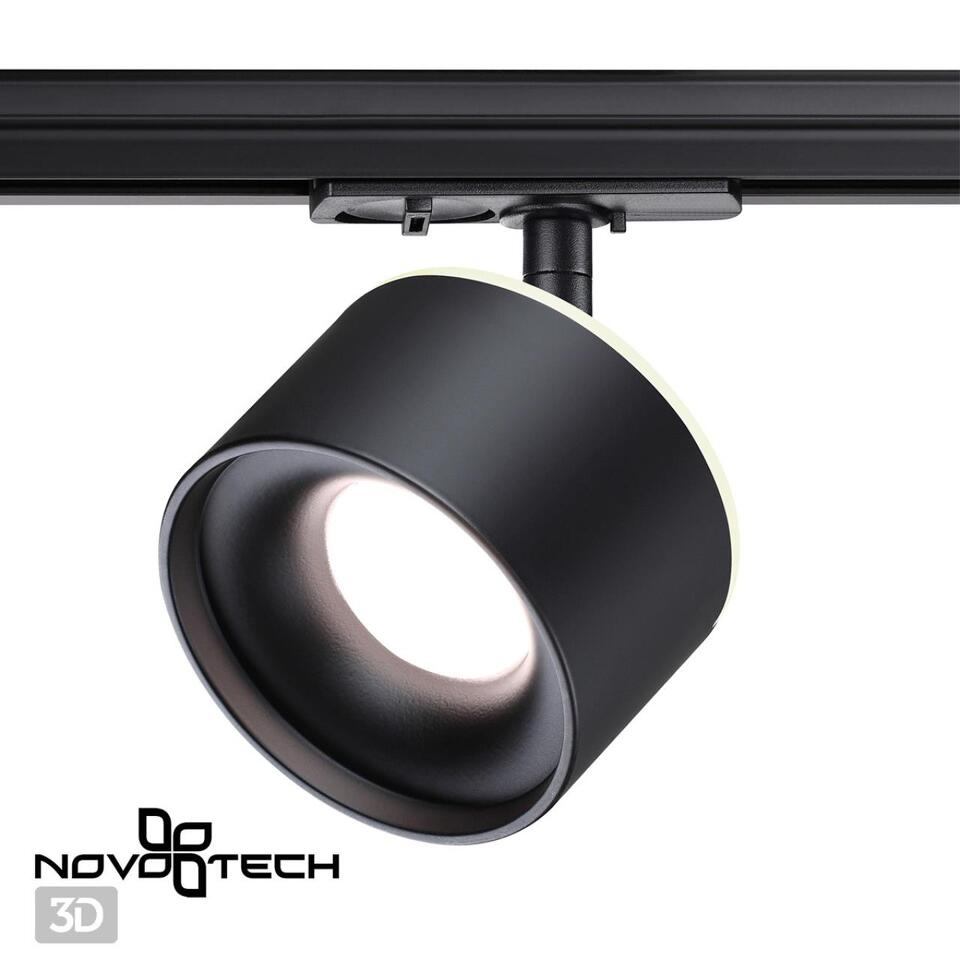 Фото №9  NOVOTECH 358974 PORT NT22 222 черный Светильник трековый однофазный трехжильный с переключ. цв. температуры IP20 LED 3000К\4000К\6000К 12W вниз + 3W вверх 110-
