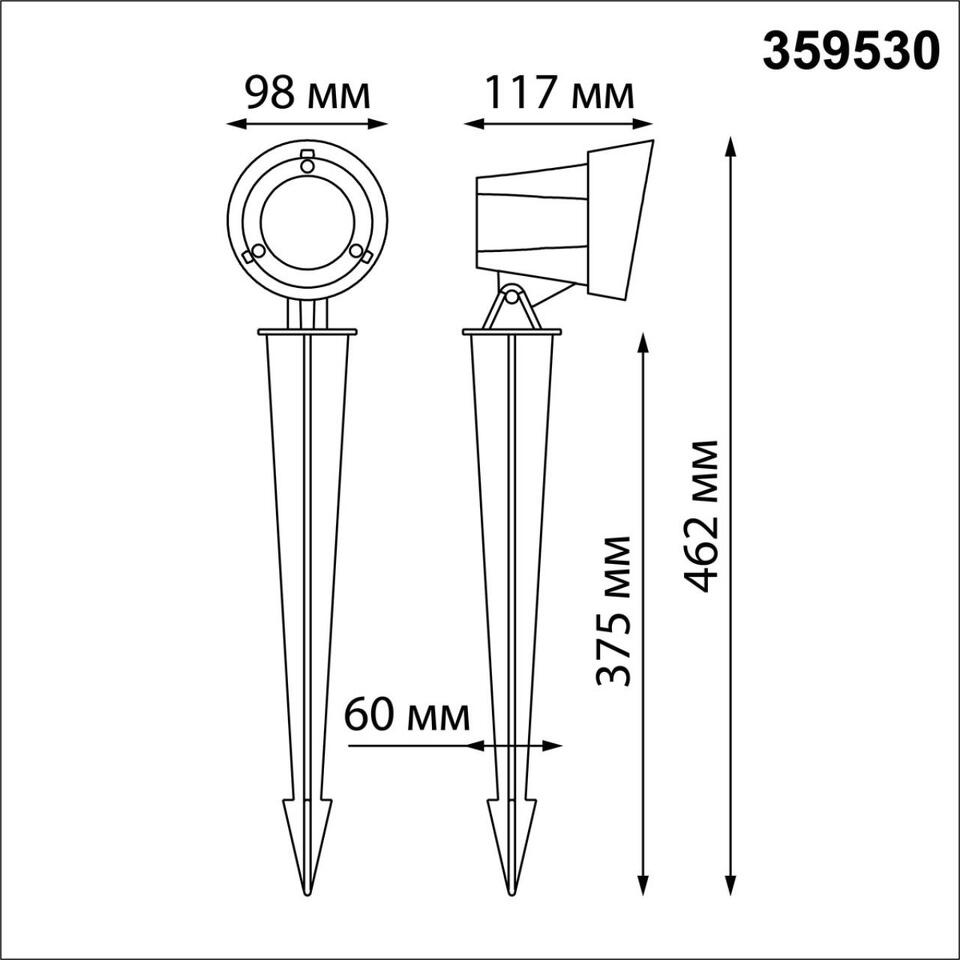 Фото №4  NOVOTECH 359530 STREET NT25 черный Светильник ландшафтный светодиодный грунтовый IP65 LED 13W 110-240V 1040Лм 4000К LANDSCAPE
