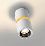 Превью фото №7  NOVOTECH 359337 OVER NT24 318 белый Светильник накладной светодиодный IP20 LED 10W/3W 3000K 1090Лм 170-265V ARISTO