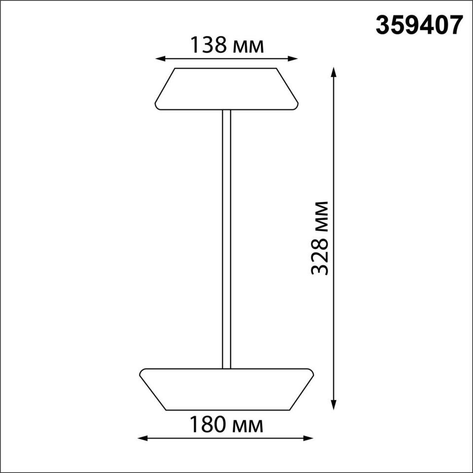 Фото №10  NOVOTECH 359407 STREET NT24 690 черный Светильник ландшафтный переносной IP54 LED 2W 3000mAh Li-ion 3.7V 4000K 170Лм ELEGANCE