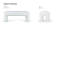 Превью фото №8  OGOGOHOME Пуф Shaggy