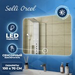 Превью фото №2  Teymi Зеркало Solli Oreol 100х70, LED подсветка, сенсор T20228S
