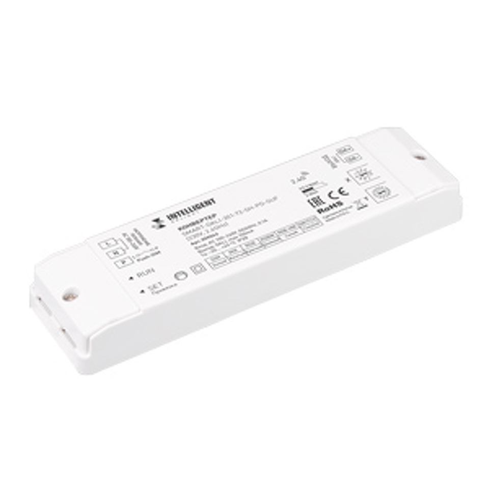 Фото №1  IARL INTELLIGENT ARLIGHT Конвертер SMART-DALI-301-72-SH-PD-SUF (230V, 2.4GHz) ( IP20 Пластик, 5 лет)