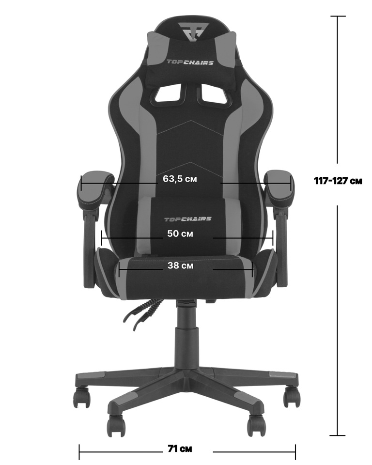 Фото №10  Кресло спортивное TopChairs Shadow черно-зеленый