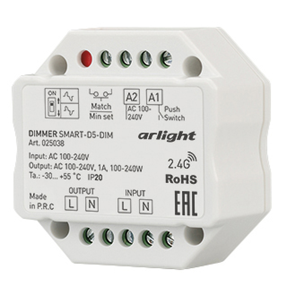 Фото №1  Arlight Диммер SMART-D5-DIM-IN (230V, 1A, TRIAC, 2.4G) ( IP20 Пластик, 5 лет)