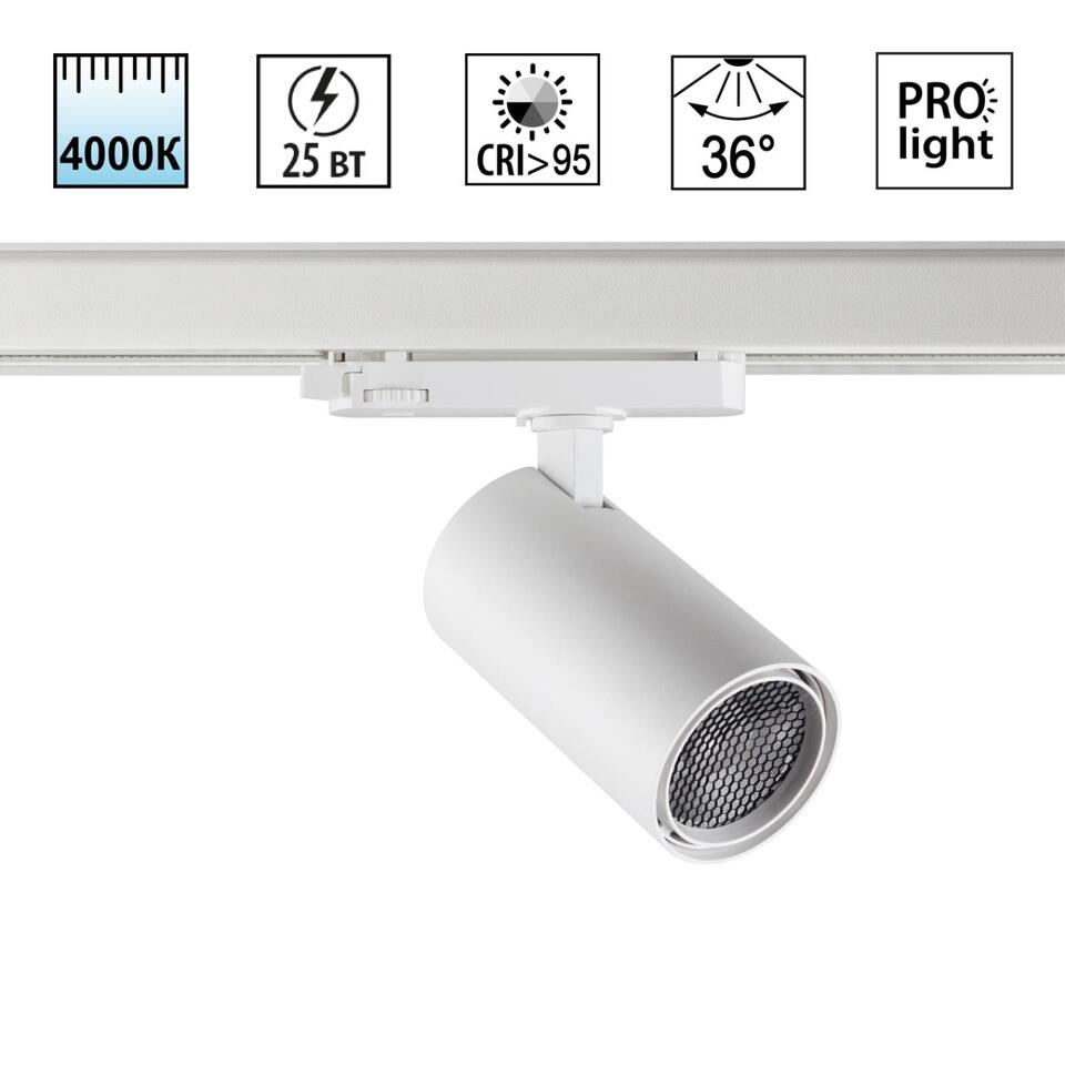 Фото №6  NOVOTECH 359569 PORT NT25 000 белый Светильник трехфазный трековый светодиодный IP20 LED 25W 4000K 220-240V HELIX
