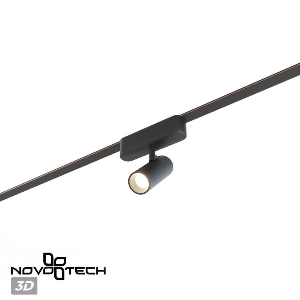 Фото №8  NOVOTECH 359468 SHINO NT24 102 черный Трековый смарт-светильник для низковольтного шинопровода с двумя режимами работы IP20 LED 6W 24V 3000-6000K EASY