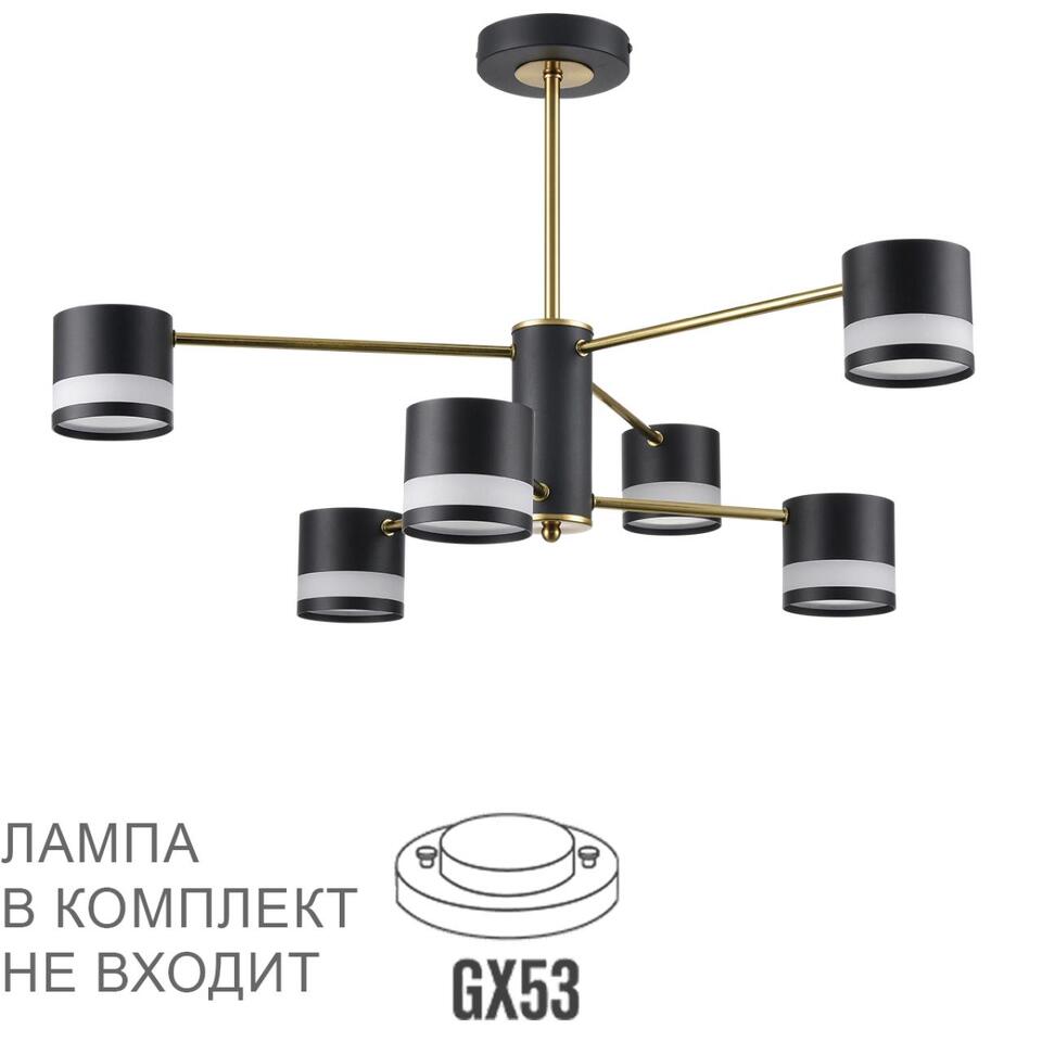 Фото №12  Люстра LUMION 8240/6C COMFI LN26 239 черный/латунь, металл/акрил Люстра потолочная LED GX53 6*7W 220V LANIKA