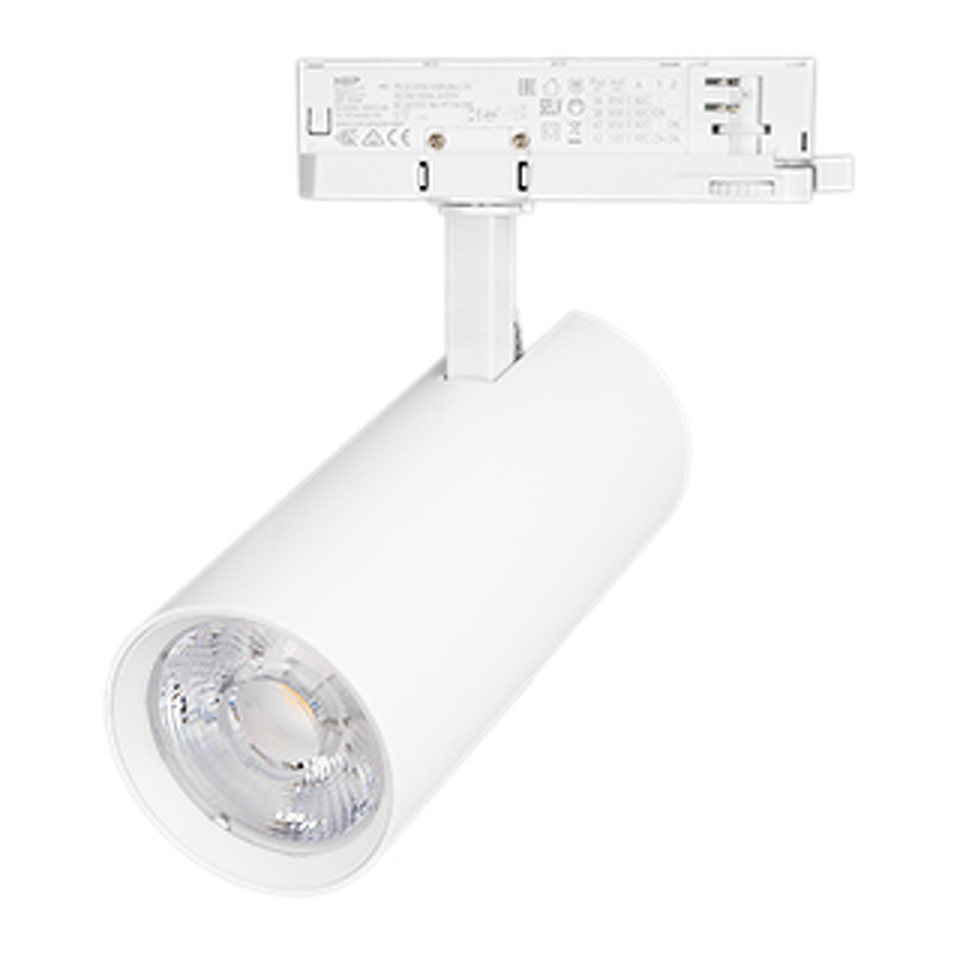 Фото №1  Arlight Светильник LGD-GERA-4TR-R90-40W Warm3000 (WH, 15 deg, 230V) ( IP20 Металл, 5 лет)