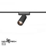 Превью фото №1  NOVOTECH 359258 SHINO NT23 184 черный Трековый светильник для низковольтного шинопровода IP20 LED 12W 48V 1020Лм 3000К SMAL