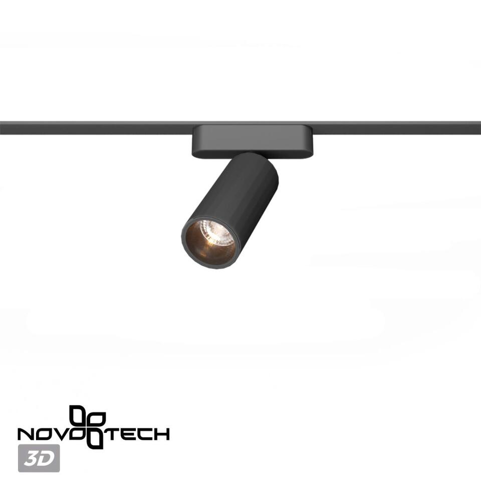 Фото №6  NOVOTECH 359258 SHINO NT23 184 черный Трековый светильник для низковольтного шинопровода IP20 LED 12W 48V 1020Лм 3000К SMAL