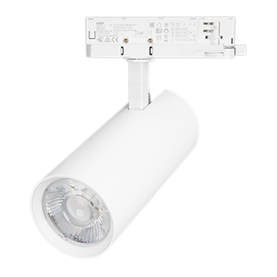 Фото №1  Arlight Светильник LGD-GERA-4TR-R90-40W Warm3000 (WH, 36 deg, 230V) ( IP20 Металл, 5 лет)