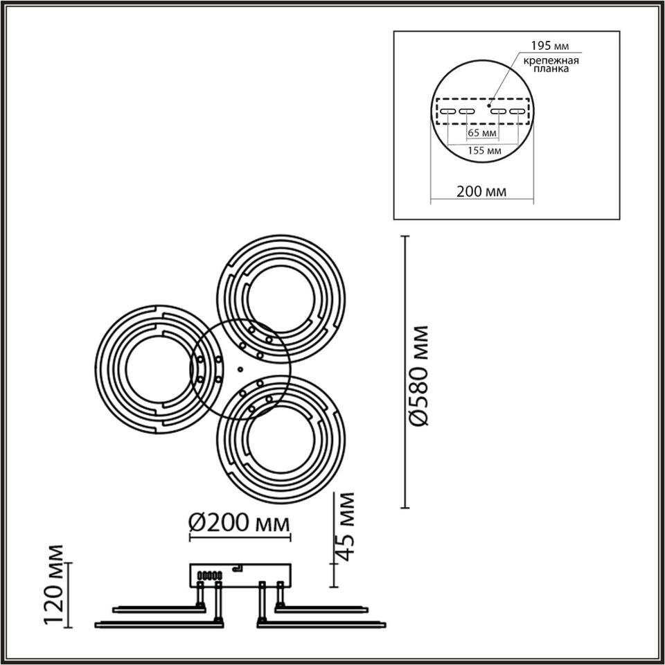 Фото №10  LUMION 8028/80CL LEDIO LN25 000 белый, металл/акрил Потолочный светильник с ПДУ LED 80W 3000-6000К 220V OSAKA