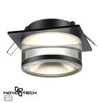 Превью фото №1  NOVOTECH 370916 SPOT NT22 512 черный Светильник встраиваемый IP20 GU10 9W 220V GEM