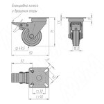 Превью фото №2  PULSE Опора колесная D50 мм с площадкой 50х50 мм, со стопором, прорезиненное колесо, хром/синий (CST55 BR),  Мебельное колесо