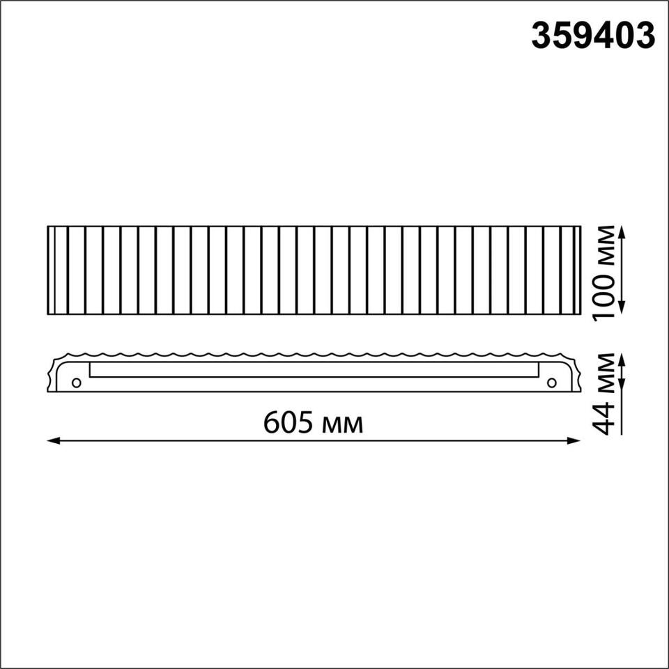 Фото №7  NOVOTECH 359403 OVER NT24 608 белый гипс Светильник настенный с переключателем цв.температуры IP20 LED 16W 220V 3000/4000/6000K YESO
