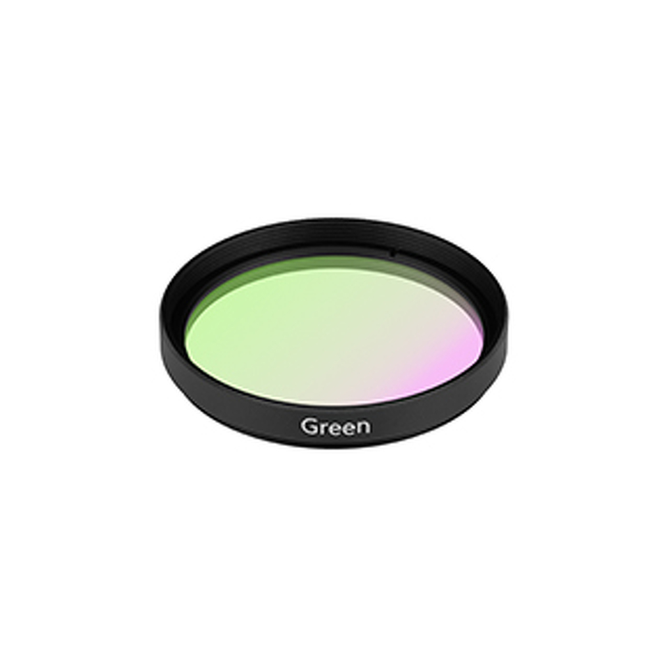 Фото №1  Arlight Светофильтр LGD-ARTIFACT-COLORFUL-FRAME-R55 (BK-GN) ( Металл)