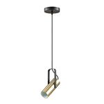 Превью фото №2  Подвесной светильник LUMION 3714/1 MODERNI LN19 000 золотой, чёрный Подвес GU10 LED 1*5W 220V CLAIRE