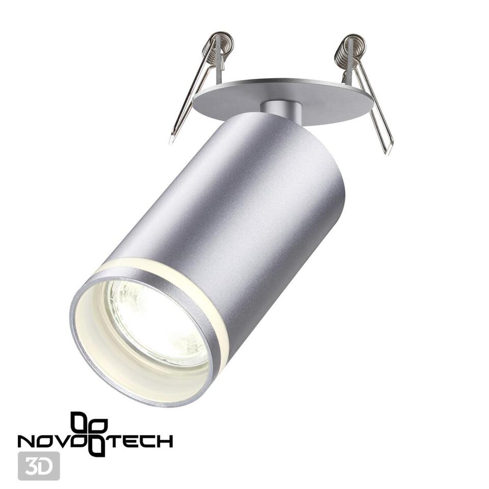 Фото №3  NOVOTECH 370883 SPOT NT22 507 серебро Cветильник встраиваемый IP20 GU10 9W 220V ULAR