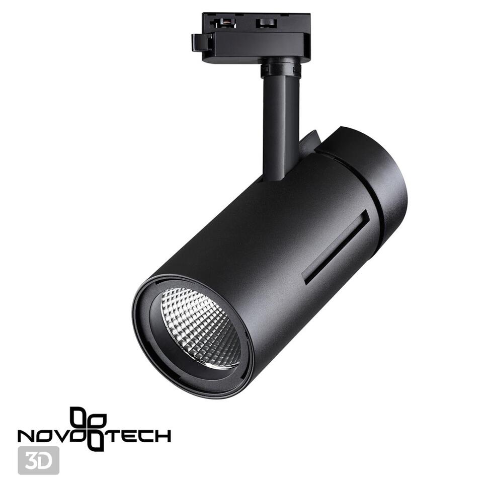 Фото №4  NOVOTECH 358593 PORT NT21 223 черный Светильник трековый однофазный трехжильный IP20 LED 4000K 30W 175-245V DEP