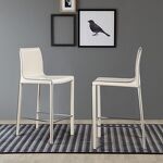 Превью фото №6  Top concept Стул полубарный Барри, кожа бежевый