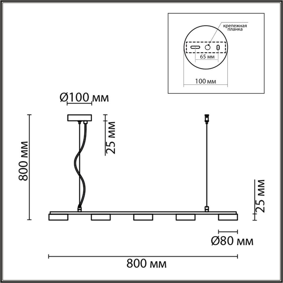 Фото №9  Подвесной светильник LUMION 8117/5 COMFI LN26 236 черный, металл Подвесной светильник LED GX53 5*7W 220V TORINA