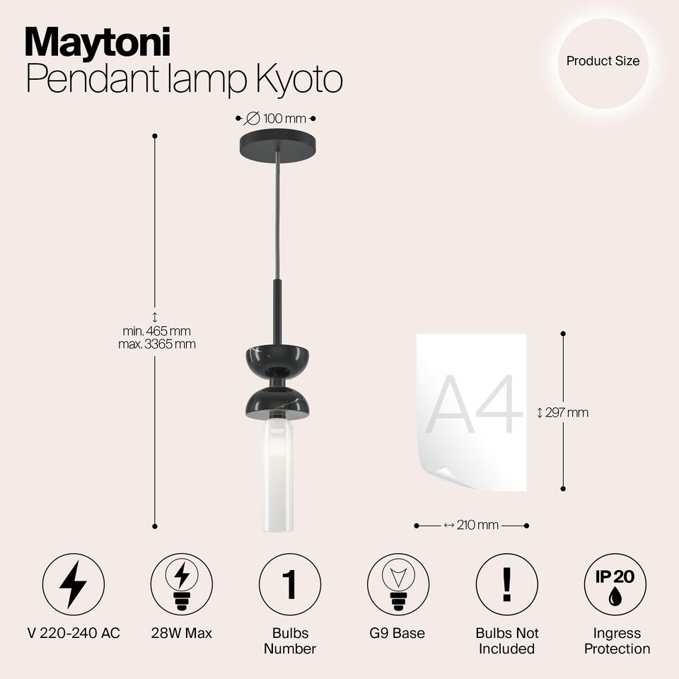 Фото №12  Подвесной светильник Подвесной светильник Maytoni MOD178PL-01B