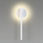 Превью фото №5  LUMION 5604/9WL LEDIO LN26 447 белый Настенный светильник LED 10W 3000К 220V ELERI