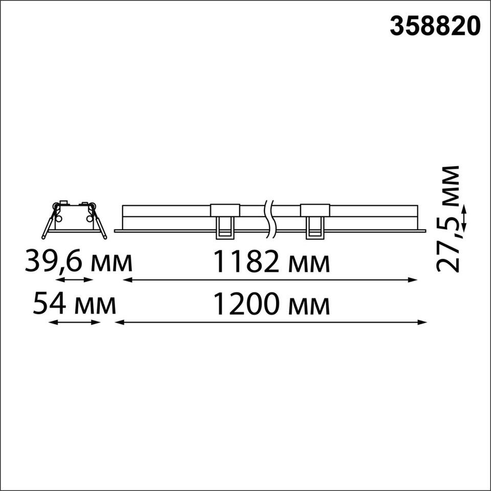Фото №2  NOVOTECH 358820 SPOT NT22 486 белый Встраиваемый светодиодный светильник IP20 LED 4000K 36W 220V ITER