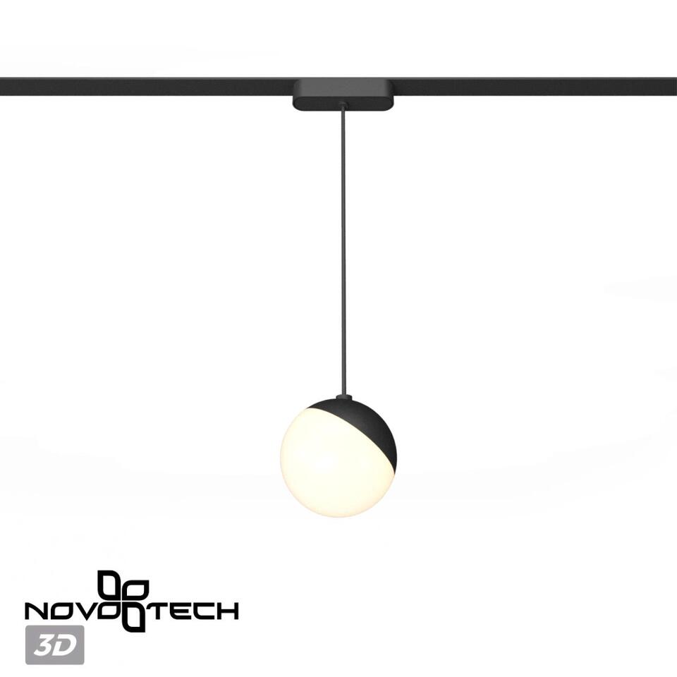 Фото №8  NOVOTECH 359094 SHINO NT23 188 черный Трековый светильник для низков. шинопровода IP20 LED 4000K 10W 48V 800Лм SMAL