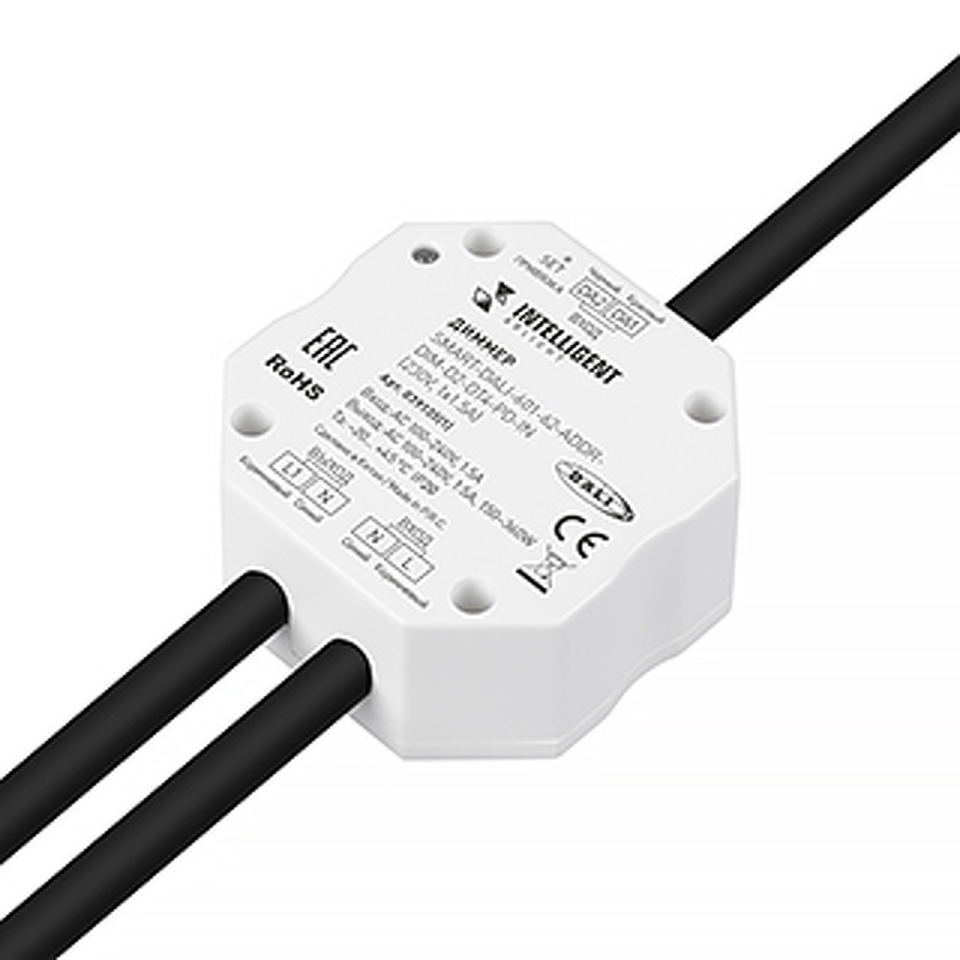 Фото №1  IARL INTELLIGENT ARLIGHT Диммер SMART-DALI-601-62-ADDR-DIM-D2-DT4-PD-IN (230V, 1x1.5A) ( IP20 Пластик, 5 лет)