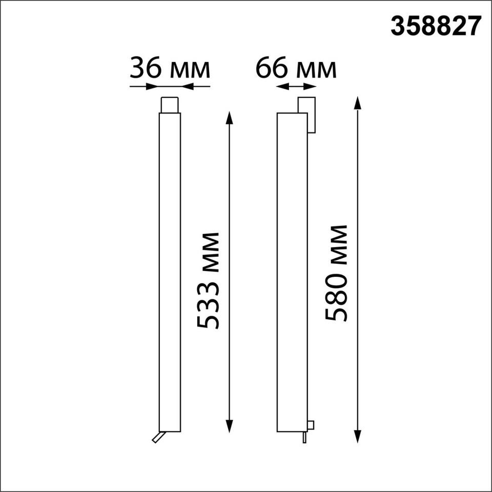 Фото №2  NOVOTECH 358827 PORT NT22 228 черный Светильник трековый однофазный трехжильный IP20 LED 4000K 30W 220V ITER