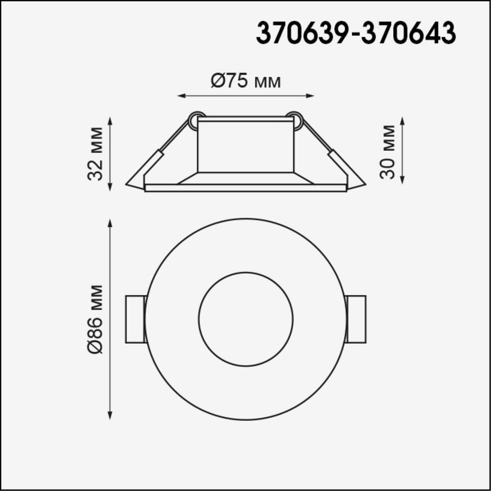 Фото №3  NOVOTECH 370639 SPOT NT19 476 хром Встраиваемый светильник IP20 GU10 50W 220V METIS
