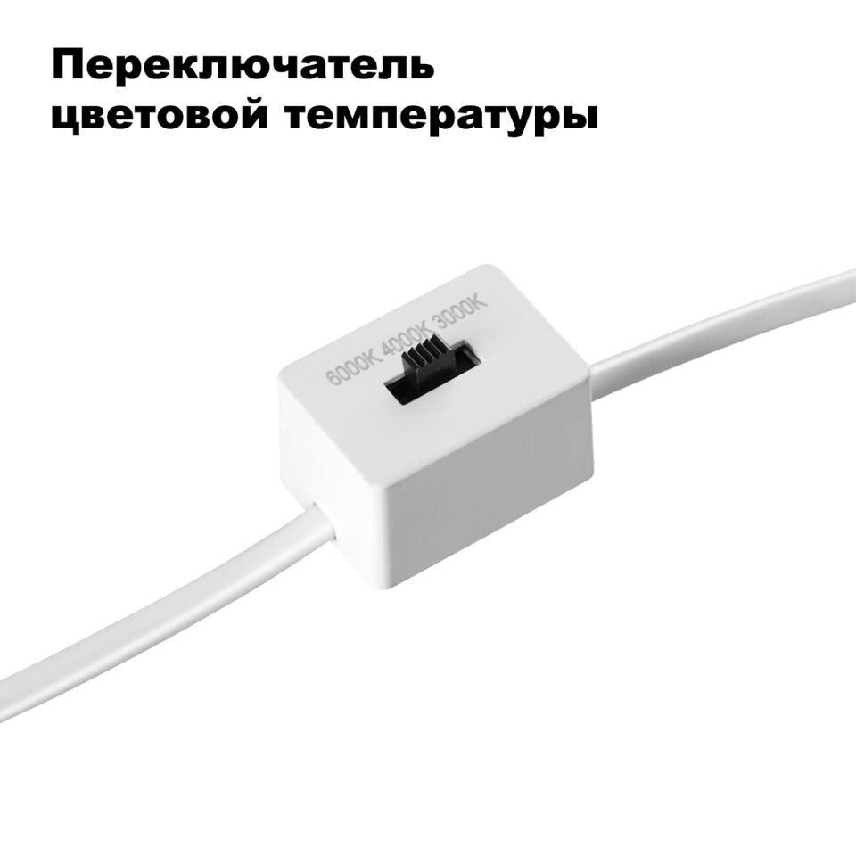 Фото №7  NOVOTECH 358907 SPOT NT22 442 черный Встраиваемый светодиодный светильник с переключателем цветовой температуры IP20 LED 3000К\4000К\6000К 7W 220V LANG