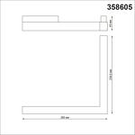 Превью фото №4  NOVOTECH 358605 SHINO NT21 155 белый Трековый светильник для низковольного шинопровода IP20 LED 4000K 24W 48V FLUM