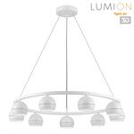 Превью фото №1  Подвесной светильник LUMION 8254/9 COMFI LN26 246 белый металл Светильник подвесной LED GX53 8*7W 220V LUAZANA