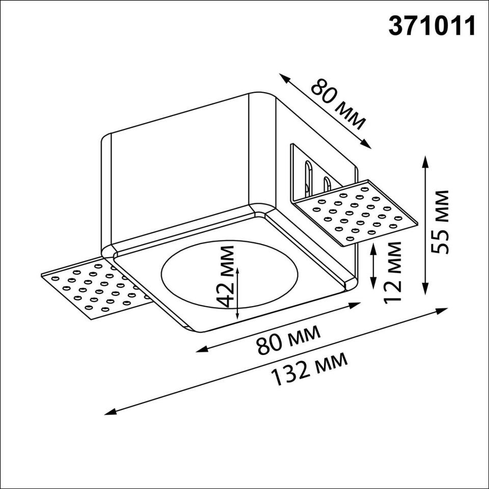 Фото №6  NOVOTECH 371011 WIR NT25 626 белый гипс Светильник встраиваемый под покраску IP20 GU10 50W 220-240V CAIL
