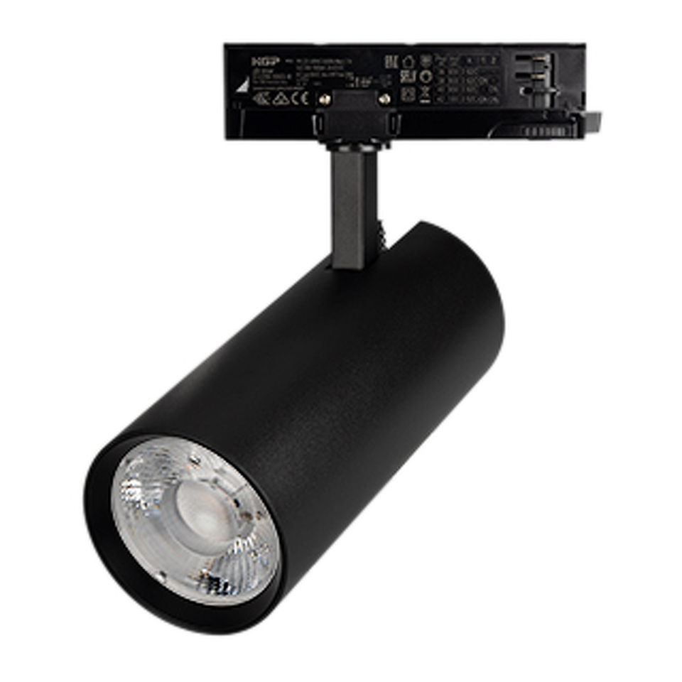 Фото №1  Arlight Светильник LGD-GERA-4TR-R90-40W Day4000 (BK, 24 deg, 230V) ( IP20 Металл, 5 лет)