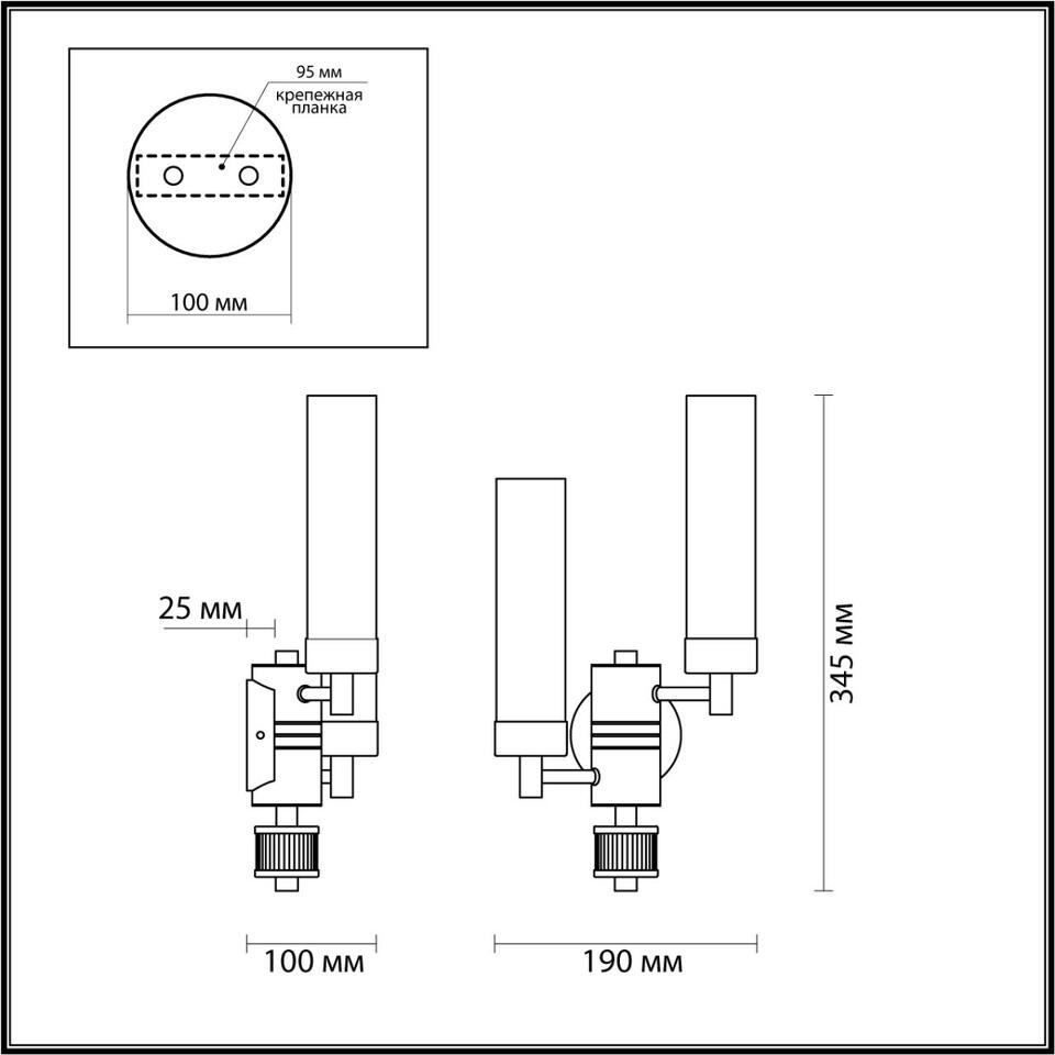 Фото №3  LUMION 5275/2W CLASSI LN26 103 черный хром Бра E14 2*40W 220V KAMILLA