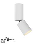 Превью фото №1  NOVOTECH 359316 OVER NT24 370 белый Светильник накладной светодиодный IP20 LED 10W 85-265V 3000K 1100Лм TUBO