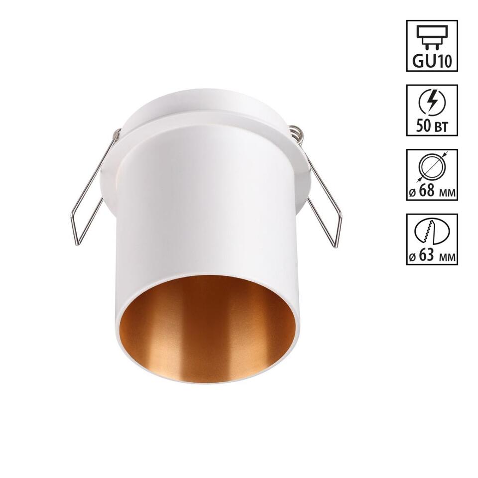 Фото №5  NOVOTECH 370434 SPOT NT19 515 белый Встраиваемый светильник IP20 GU10 50W 220V BUTT