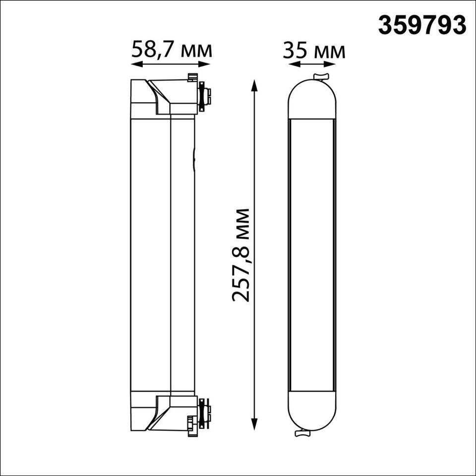 Фото №8  NOVOTECH 359793 PORT NT25 236 белый Светильник однофазный двухжильный трековый с переключ. цв. температуры IP20 LED 12W 180-265V 2700К/3200К/4000К ITER