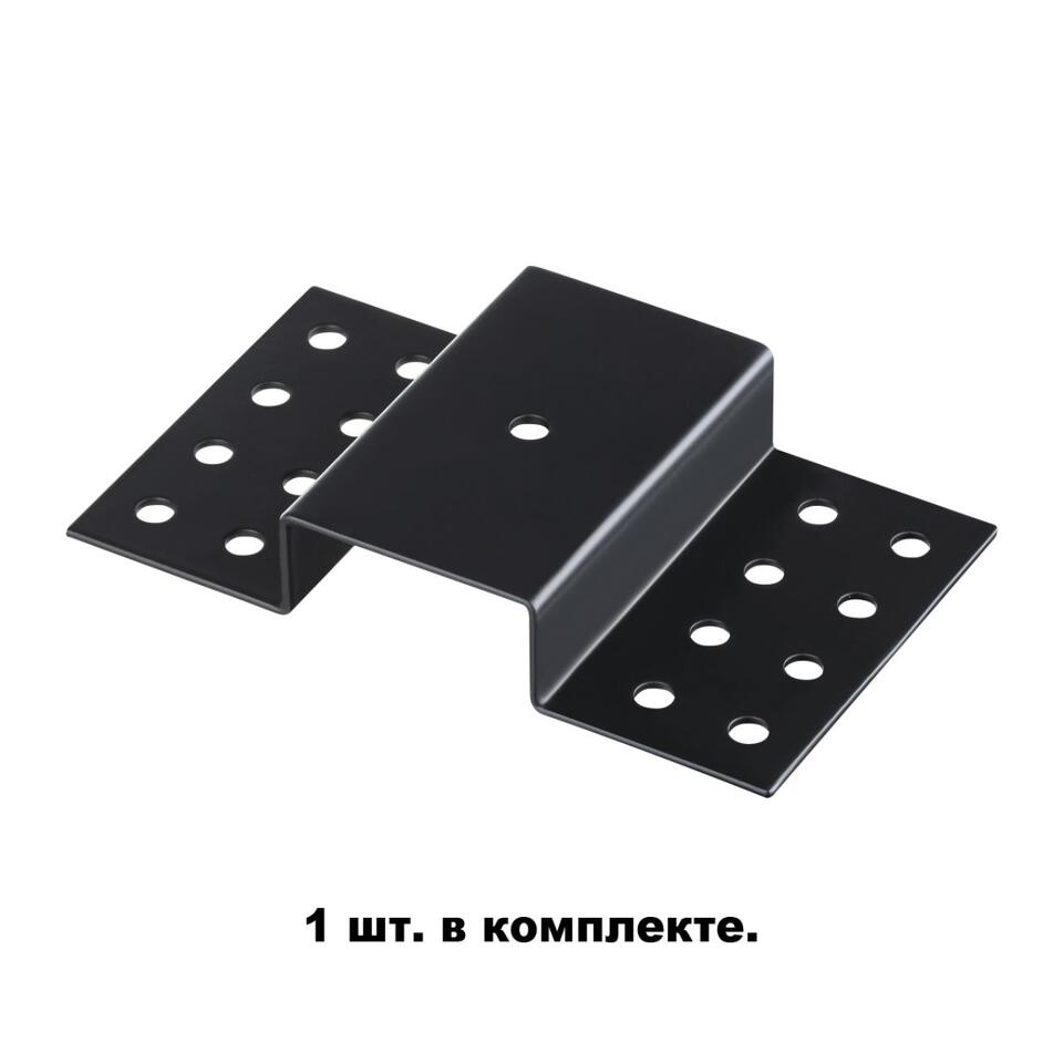 Фото №1  NOVOTECH 135112 PORT NT20 209 черный Крепление для встраиваемого монтажа однофазного трехжильного и двухжильного шинопровода IP20