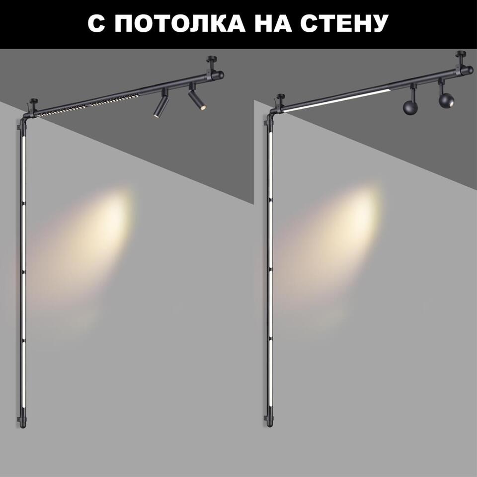 Фото №10  NOVOTECH 359370 KONST NT24 034 черный Светильник диммир. со сменой цв. температ. (управл. - пульт ДУ или прилож. Smart Life) IP20 LED 16W 48V 3000-6000К GLAT