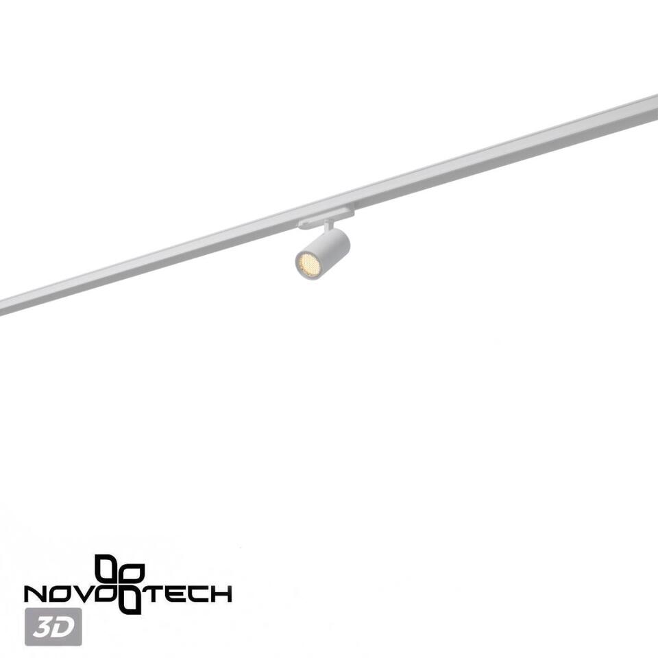 Фото №5  NOVOTECH 359563 PORT NT25 000 белый Светильник трехфазный трековый светодиодный IP20 LED 3000К 15W 220-240V HELIX