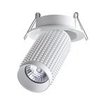 Превью фото №2  NOVOTECH 370746 SPOT NT21 250 белый Светильник встраиваемый IP20 GU10 50W 220V MAIS