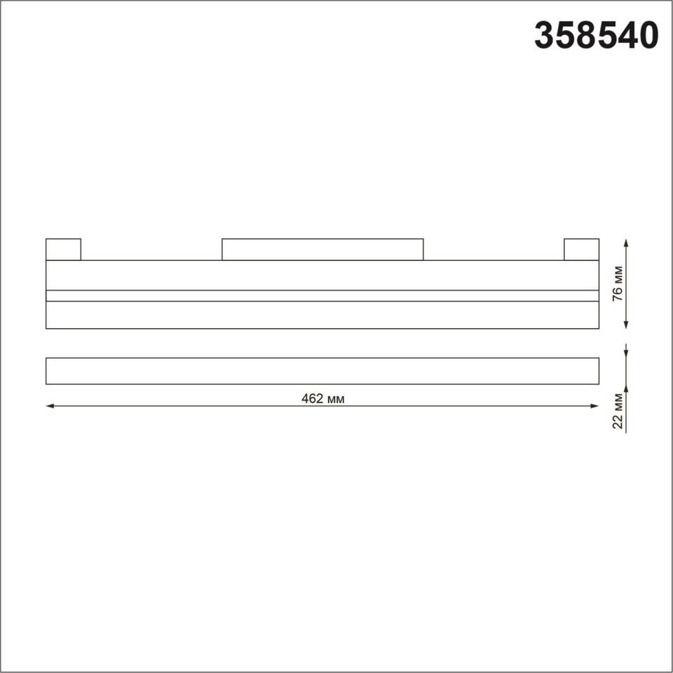 Фото №6  NOVOTECH 358540 SHINO NT21 158 белый Трековый светильник для низковольного шинопровода IP20 LED 4000K 24W 48V FLUM